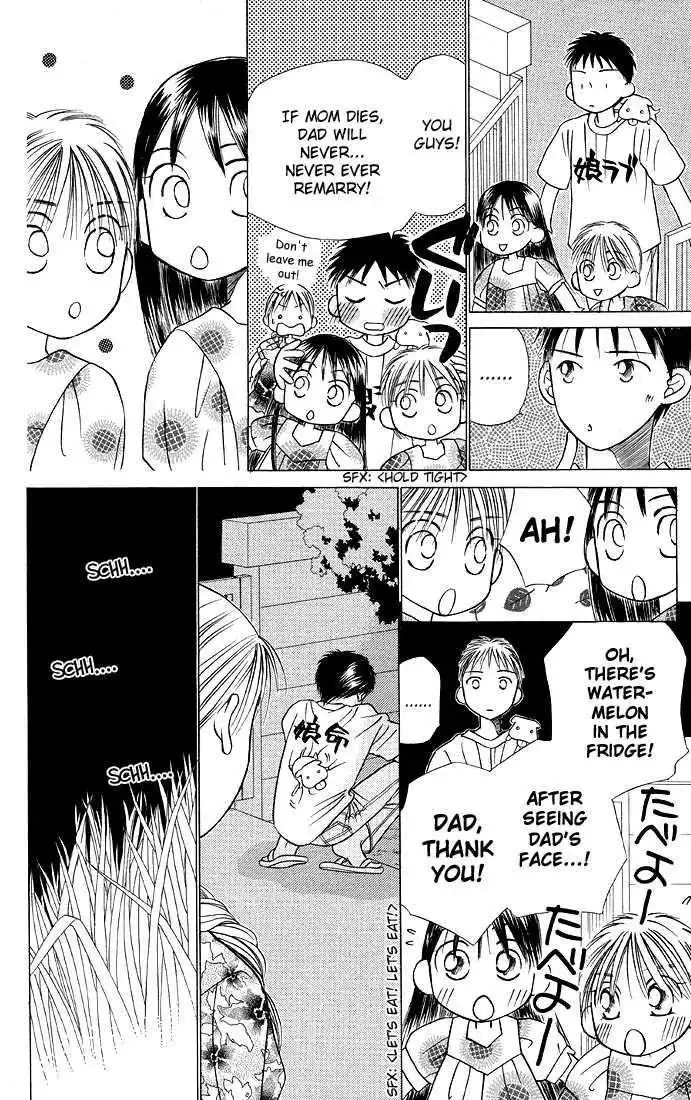 Kare Kano Chapter 18 30